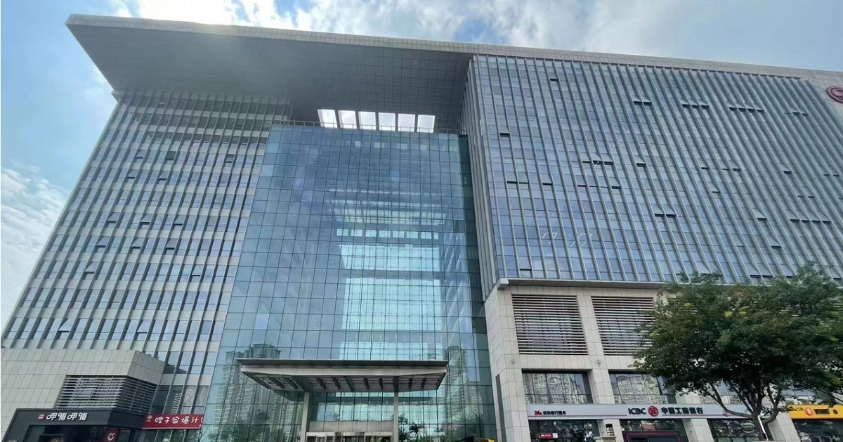China Pro-Digital Technology Limited company profile