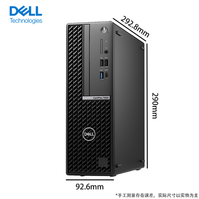 Business Original Dells Optiplex 7000SFF I7 SFF Computer i7-12700 8G DDR5 1TB SSD HDD